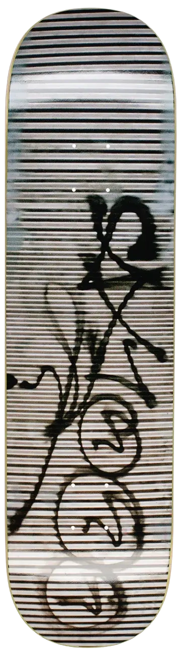 GX1000 Team Gate