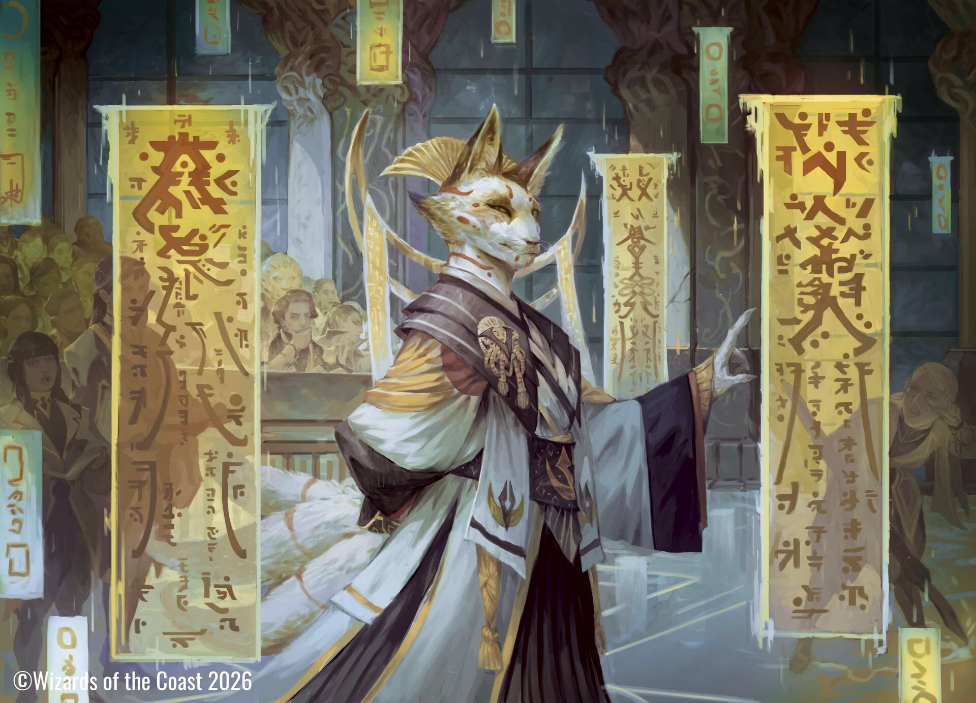 Eiganjo Dynastorian